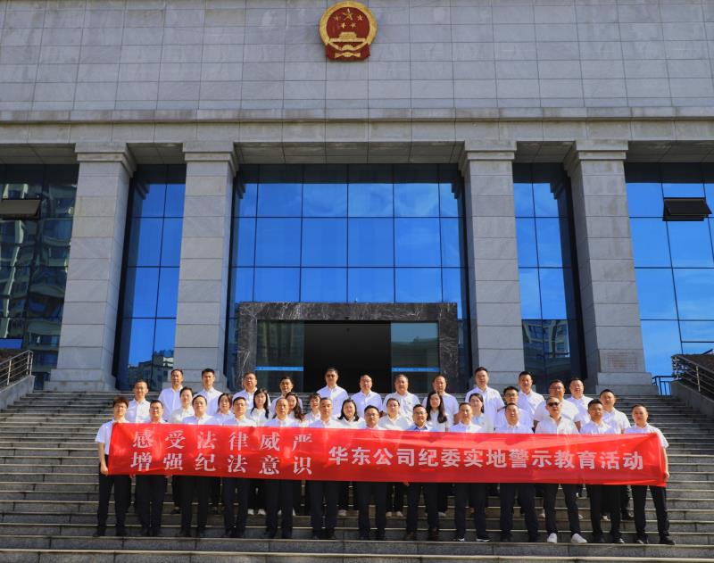 公海贵宾会5500iii(中国)有限公司官网