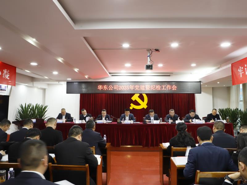 公海贵宾会5500iii(中国)有限公司官网