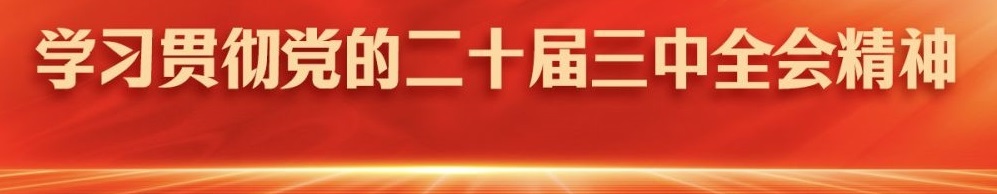 公海贵宾会5500iii(中国)有限公司官网