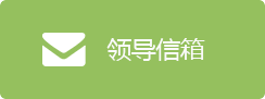 公海贵宾会5500iii(中国)有限公司官网