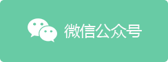 公海贵宾会5500iii(中国)有限公司官网