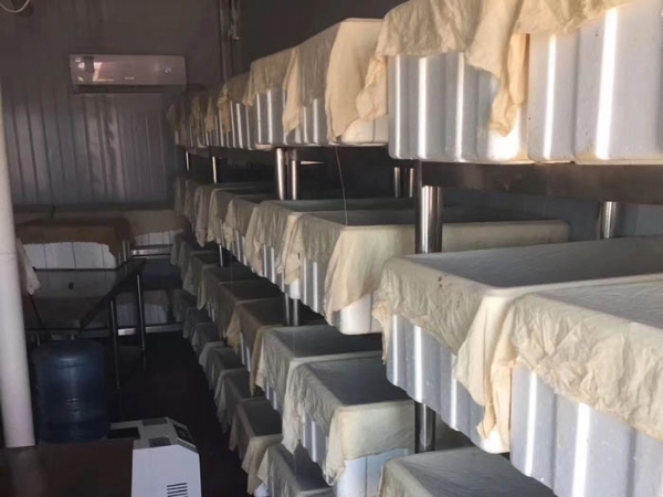 WilliamHill威廉希尔制品