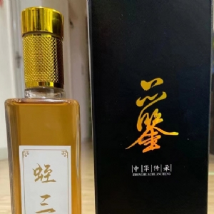 WilliamHill威廉希尔产品