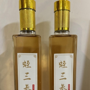 WilliamHill威廉希尔产品