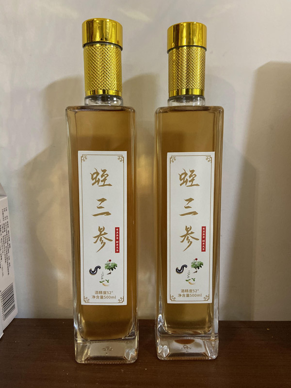 WilliamHill威廉希尔产品