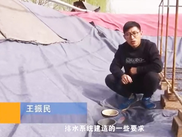 排水系统建造要求及幼窍门