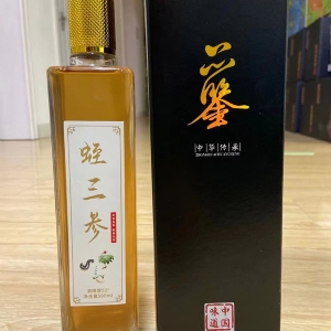 WilliamHill威廉希尔产品