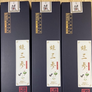 WilliamHill威廉希尔产品