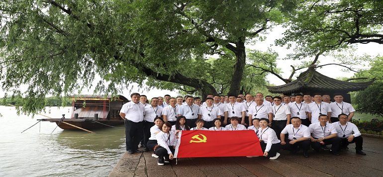 公海贵宾会5500iii(中国)有限公司官网