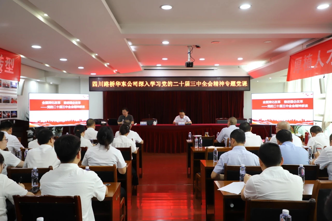 公海贵宾会5500iii(中国)有限公司官网