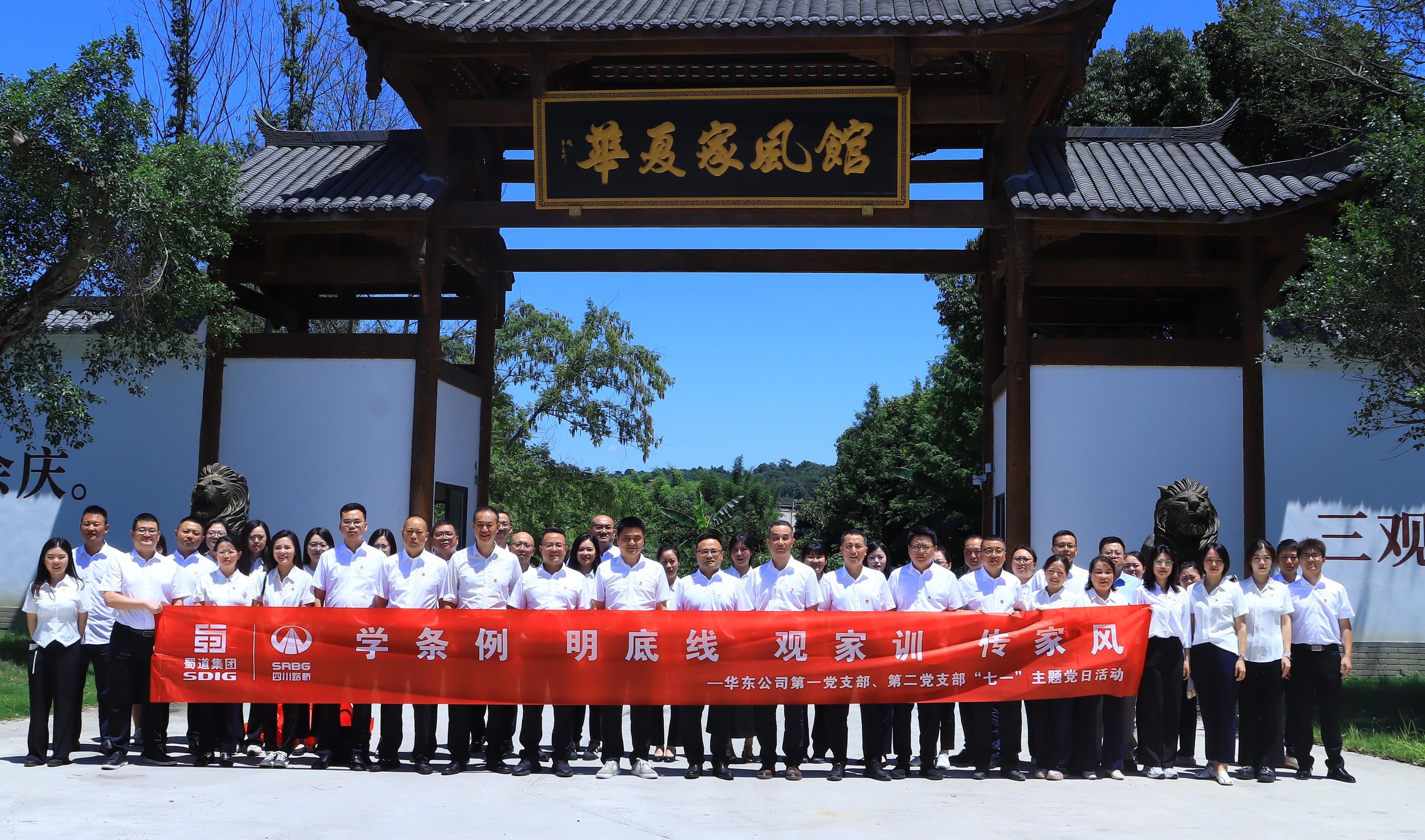 公海贵宾会5500iii(中国)有限公司官网